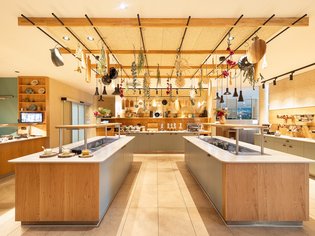 Alpin Lodges Oberjoch | ¾ Genusspension Alpin Lodges Oberjoch | ¾ Genusspension